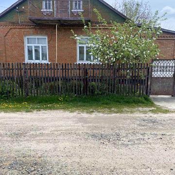 Будинок зі зручностями