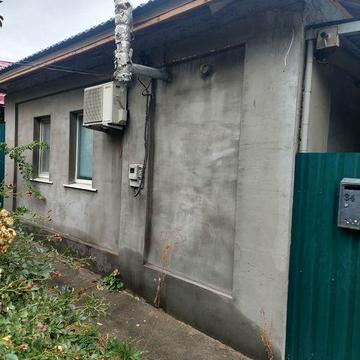 Сдам Дом Славянск