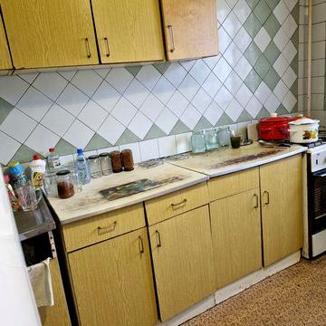 Продам 2 ком.кв.ХОРТИЦКОЕ ШОССЕ 17.500уе 17м/район