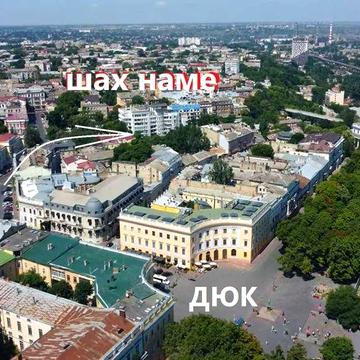 очень срочно, 3 комнатная, Одесса, Новострой