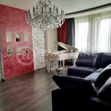 Продаж 3-к квартири в Голосіївському районі