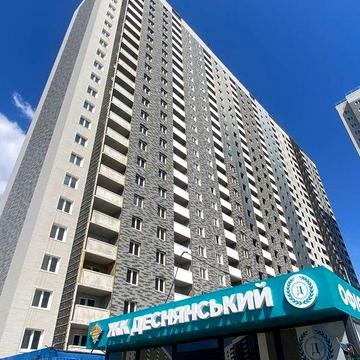 55м2 з ремонтом єОселя ВПО Укразбанк Ощад ЖК Деснянський ЖК Деснянський