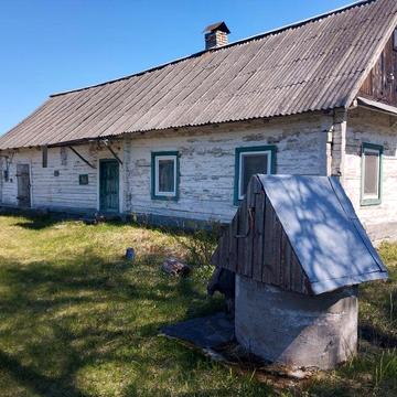 Будинок в селі (номер)