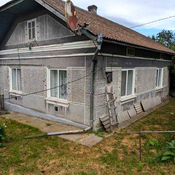 Продам будинок і земельну ділянку