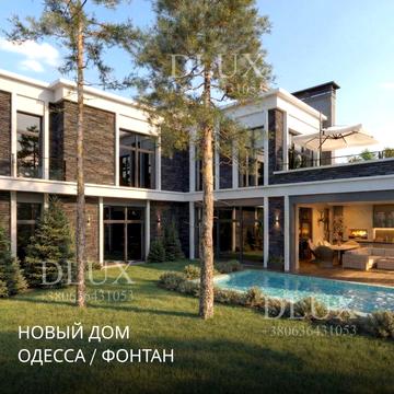 НОВЫЙ ДОМ НА ФОНТАНЕ | 400 м² | Бассейн | Хамам | Кинотеатр