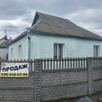 Продаж будинку  на Заріччі/ 17 школа/ваучер