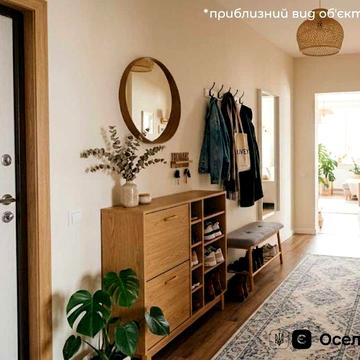 Для сімї‼️ Продаж 2-кімнатної квартири 53 м2 Пустомити (єОселя)| Продаж квартир | Квартири | Новобудова | Житло | єОселя |Пустомити | 2-кім. квартира ЖК Садова Алея