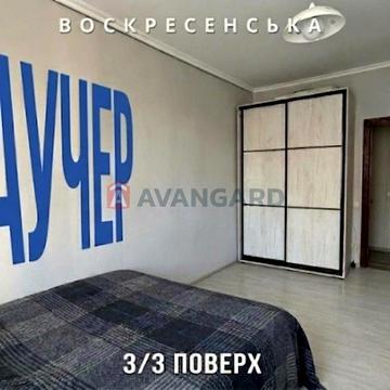 Воскресенська вул., 27, Центральний, Дніпро, Дніпропетровська 55000.0 USD