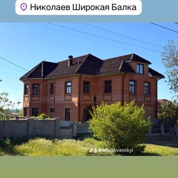 Продаю отличный дом, новострой, 388м2 в Корабельном районе, Широкая балка