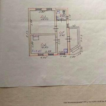 Продам будинок Вільшани