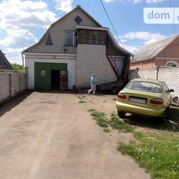 Продам будинок можна під комерцію