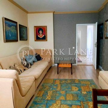 Продаж трикімнатної квартирі Максимовича М. (Трутенка Онуфрія), 3г, 4 сезони Метро Васильківська ЖК Чотири Сезони