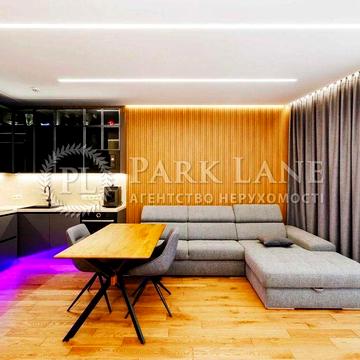Продаж квартири Іоанна Павла ІІ, 12, буд1  Тaryan Towers Печерськ ЖК Taryan Towers