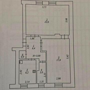 Продається двокімнатна квартира зупинка ш.Артема 1, по вул.Одеська
