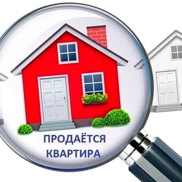 Квартира на 4 му поверсі