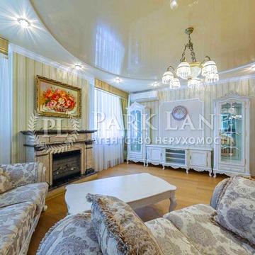 Продаж 3кімн в ЖК Лікоград, вул. Вільямса, Здановської, Метро Виставковий центр ЖК ЛікоГрад