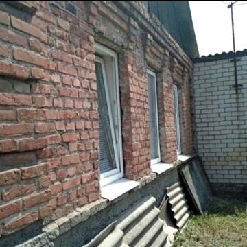 Продажа  Полдома