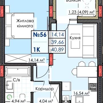 Продаж 1к квартири біля озера в жк бізнес класу | ЛИПКИ