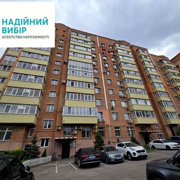 Перша оренда 2к.кв. в Центрі!