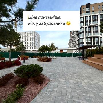 ЖК Park Royal!ціна з оформленням!Єоселя!Без комісії! ЖК Park Royal
