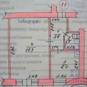 Продаж 1 кімнатної квартири на вул.Соборна 63 м.Ірпінь Бучанський р-н