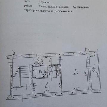 Продам однокімнатну квартиру адреса м.Деражня вул.Євгена Андріюка