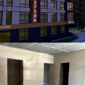 Продаж квартири Рівне ЖК Atmosfera