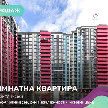 Продам 1-кімнатну квартиру в ЖК Скайгарден | 41 м² | 5 поверх