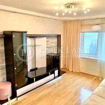 2к 70м2 Феодосійський провулок Саперно слобідська Голосіївський Деміївська