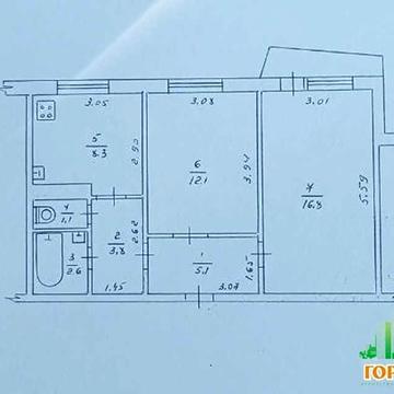 Двокімнатна вулиця Героїв Майдану