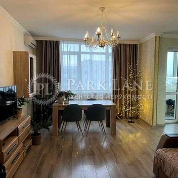 Продам 2 кім 80м Івасюка Володимира просп Park Stone