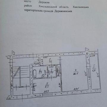Продаємо 1 к квартиру в місті Деражнє Хмельницька область без ремонту
