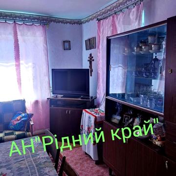 Центральна