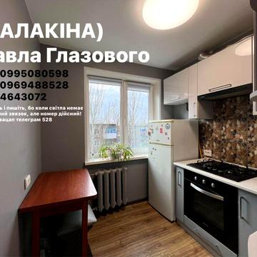 Продаж 2 кімн. Балакіна 11. Павла Глазового. Площа Володимира Великого