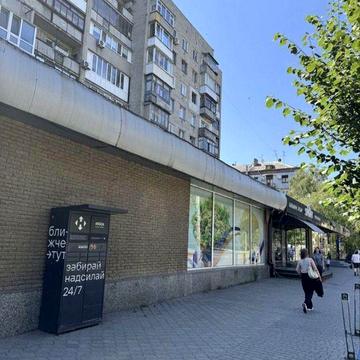 2К-квартира Гагарина Науки Нагорка Центр