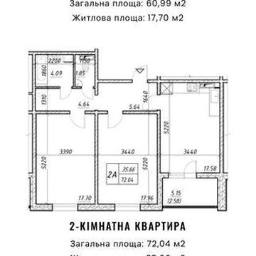 ЖК Деснянський! 2-к квартира, 72,05 квм ЖК Деснянський