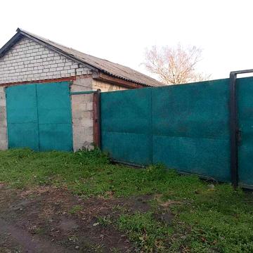 Продам будинок м.Бобровиця,Чернігівська обл.