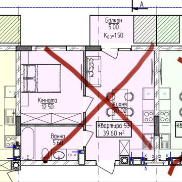 1.5 кімнатна квартира Розтермінування% ЖК Home