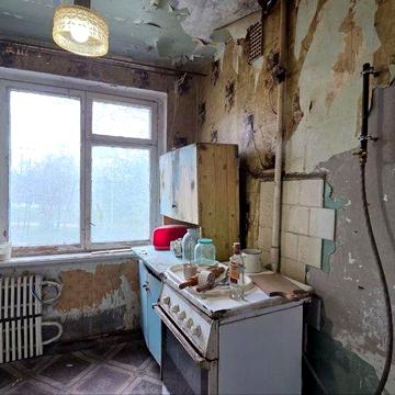 3 комн Днепр шоссе