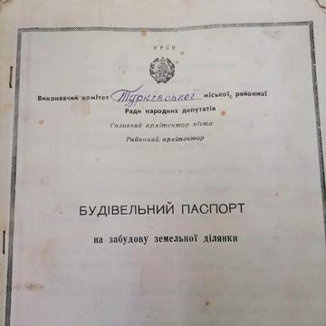 None 12000.0 USD