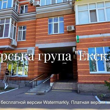 Здам квартиру вул. Ревуцького, 9