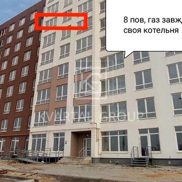 Продається однокімнатна квартира в новому ЖК «Нова Буча 2.0»! ГАЗопалення! ЖК Нова Буча