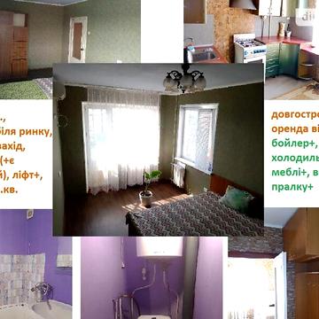 Довгострокова оренда 1к Квартира Стрітенська вулиця