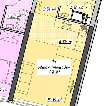 Продам студию в ЖК Атмосфера. ЖК Атмосфера