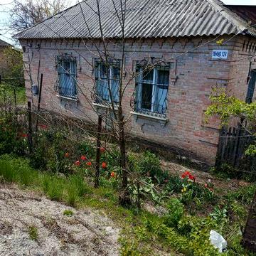 Продам дом возле города