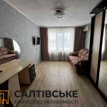 4067-ОШ Продам гостинку 29м2 на Салтовке ТРК Украина 604 м/р