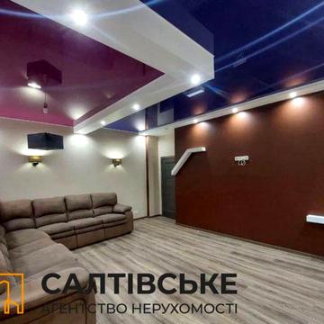 ГО-3472 Продам 2к квартиру 85 м2 в новострое ЖК Консоль на Салтовке