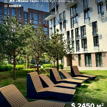 Продаж 2к квартири площею 69,3 м у Файна Таун