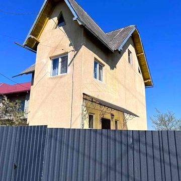 Продається будинок