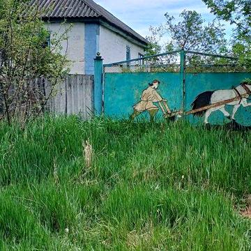 продам - будинок.